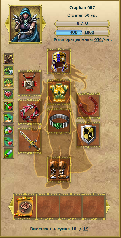 Starbuck5_camp_hero.png