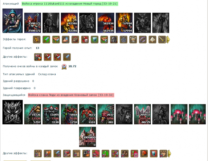 h_KZ_log1.png