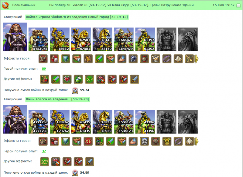 h_KZ_log.png