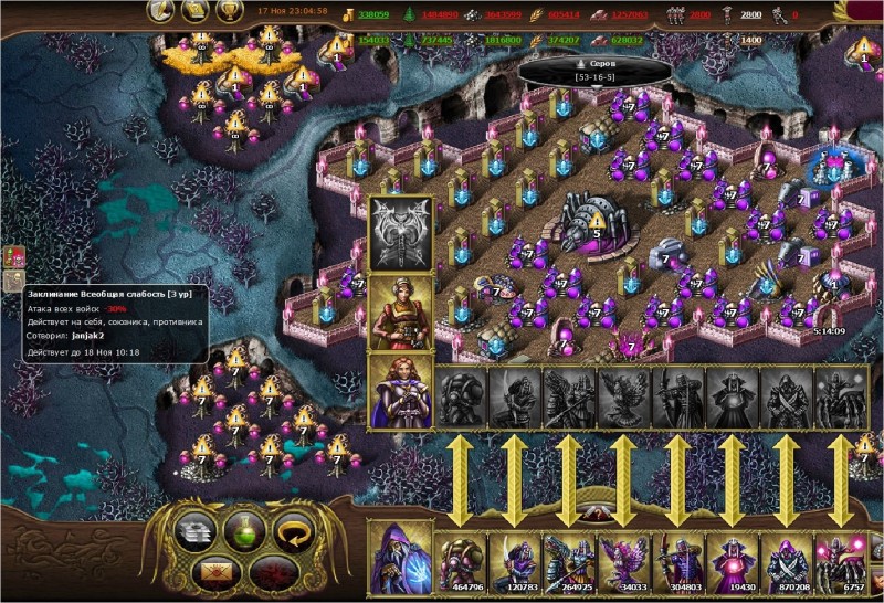vitrina_2.jpg