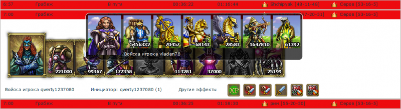 scan.png
