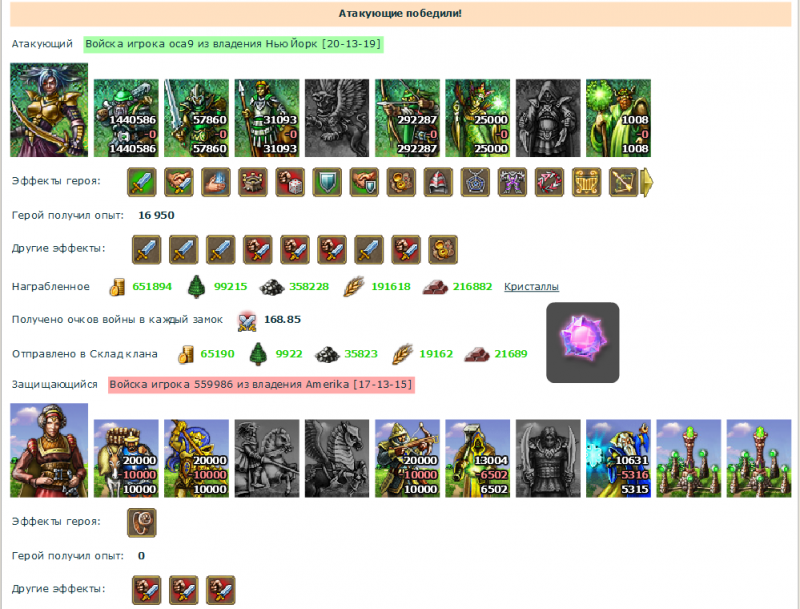 oca9.png