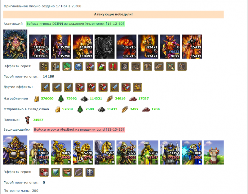 dzenn.png