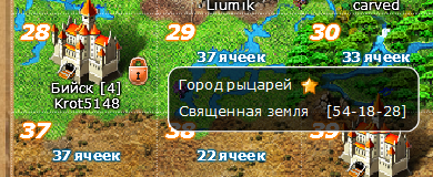 Krot5148.png