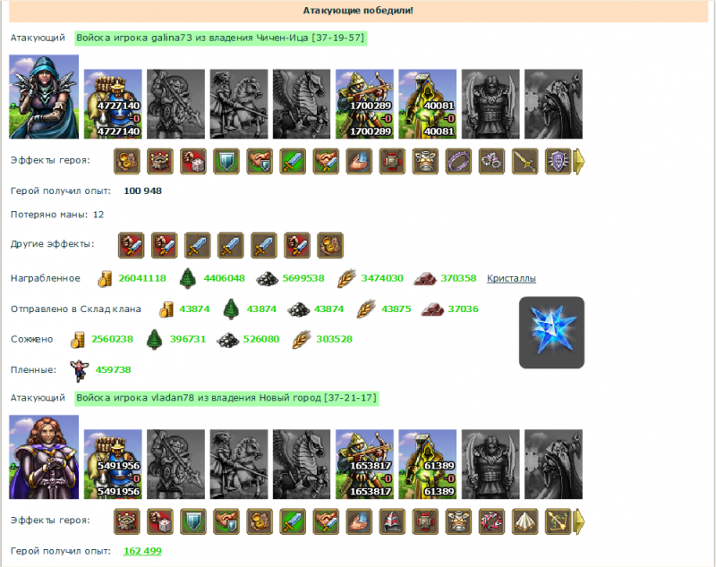 GeneralMakc.png
