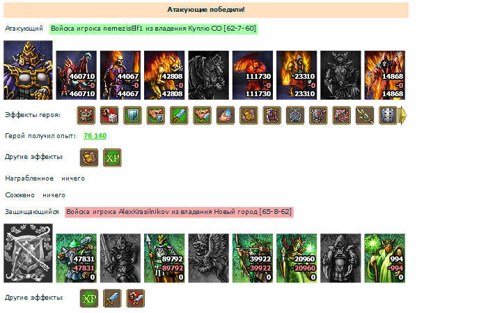 bda42e5f46def4765442f684021e3966.png