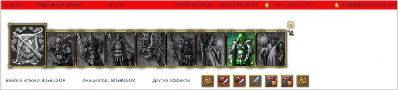 мульт.png