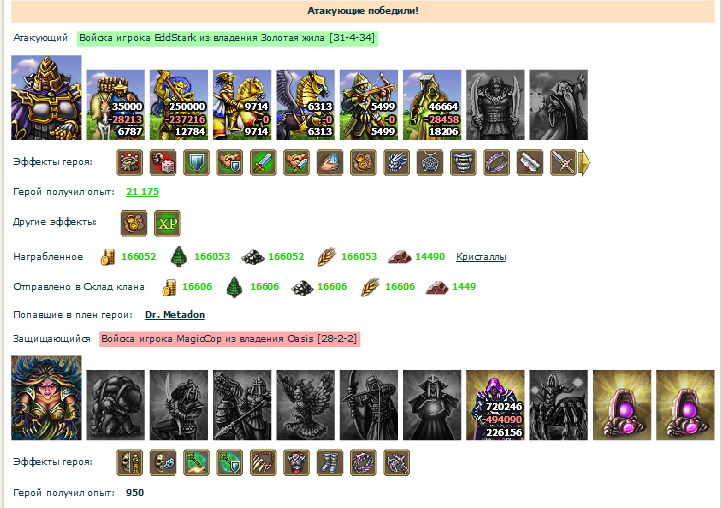 68a9701fec8c0b4c5842dc31be50a939.png