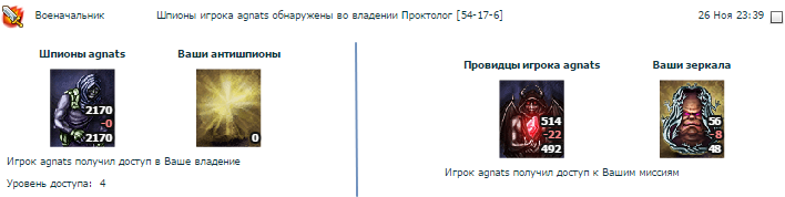 Image 3.png