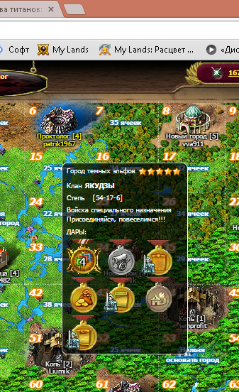 Image 7.png