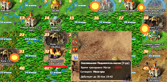 Image 12.png