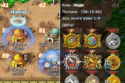 Screenshot_5.jpg