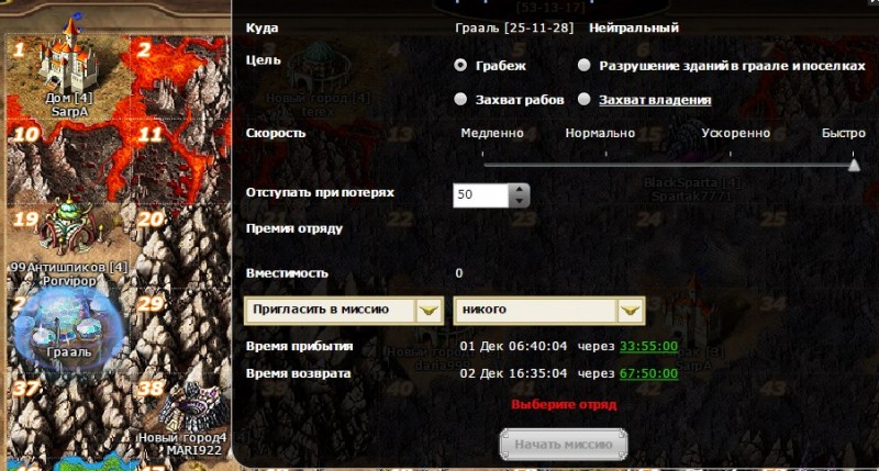 Screenshot_6.jpg