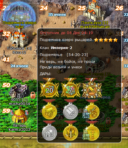 ruuz.png