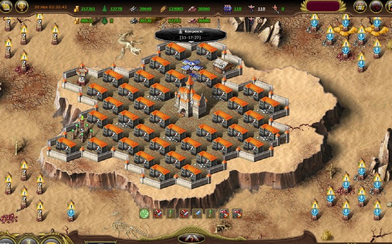 maximkosh.jpg
