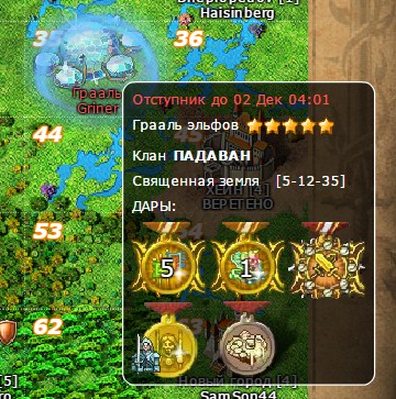 Screenshot_7.jpg