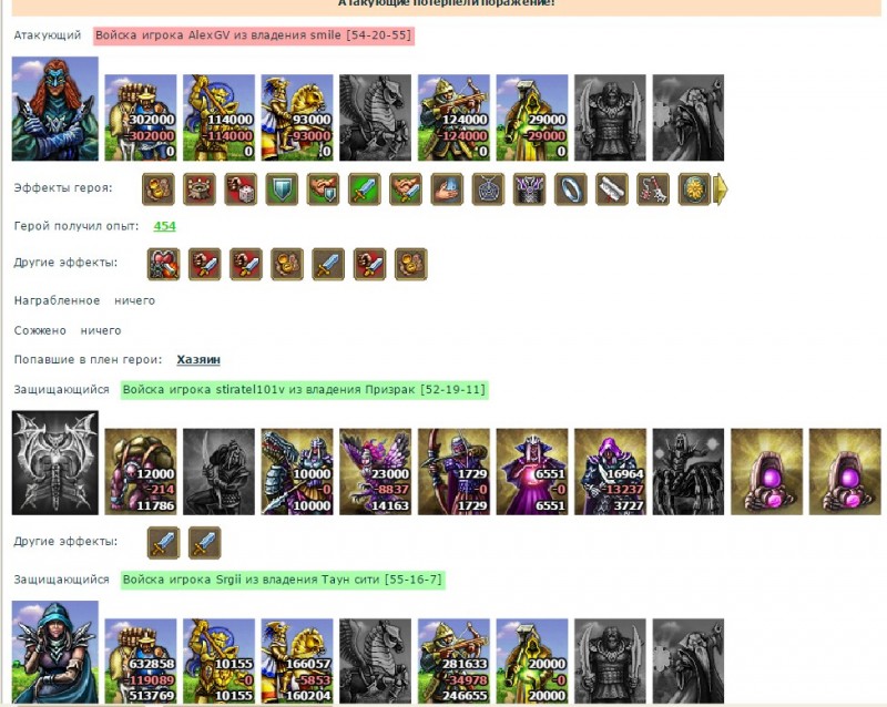 Screenshot_8.jpg