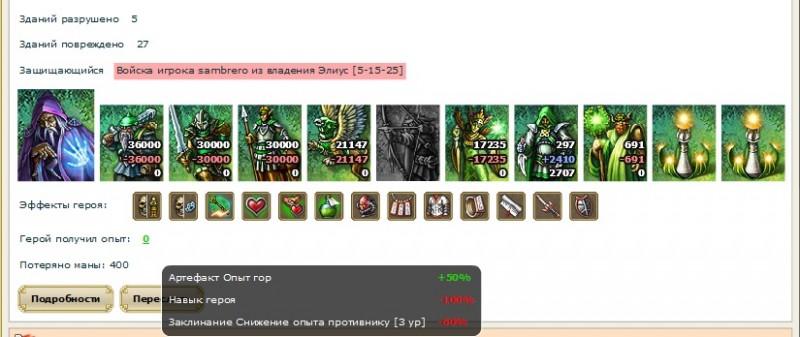 ам1.jpg