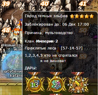 Screenshot_12.jpg