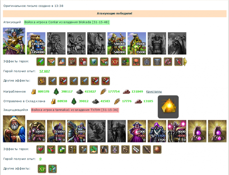 tannaka1.png
