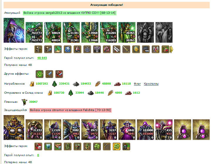 d36834c1a73599d3f64145e286a43410.png