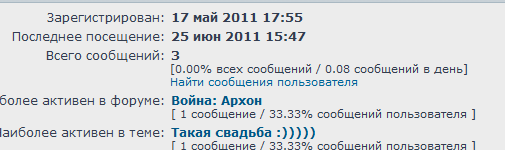 lord_1.png