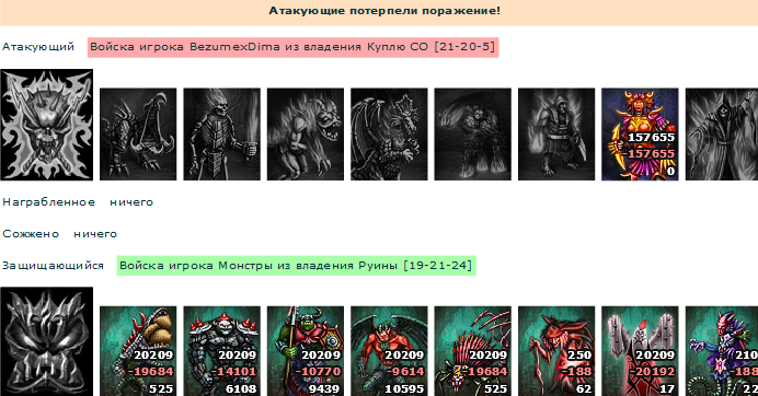 Картинка 2.png