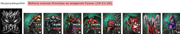 Картинка 6.png