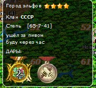 было в начале такое же =)