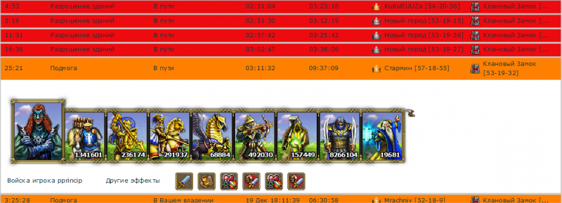 KZ_miss.png