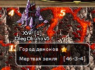 однако ж