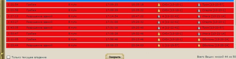 21.12.1.jpg