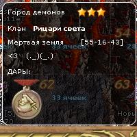 deviz1.JPG