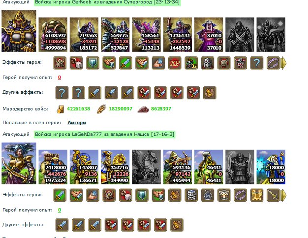 dekart1-1.jpg