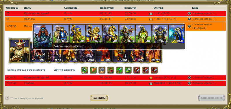 sergeysergeys_scan.png