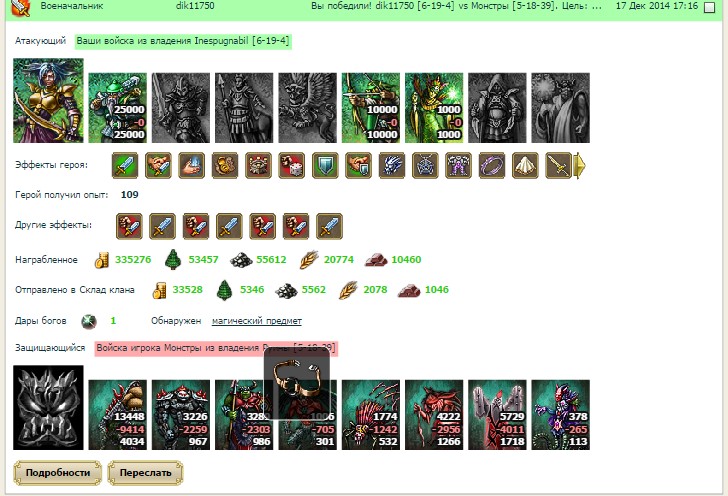 Screenshot_3.jpg
