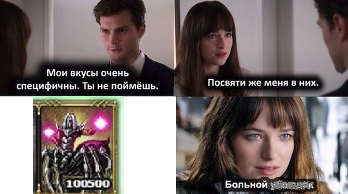 оцензурено.JPG