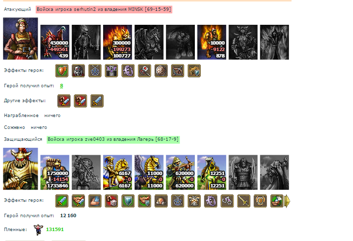 Screenshot_8.png
