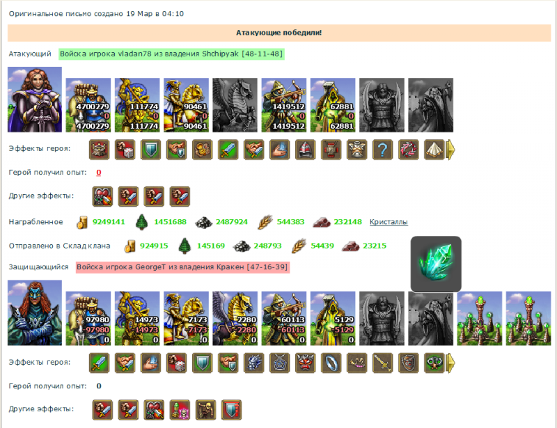 g2.png