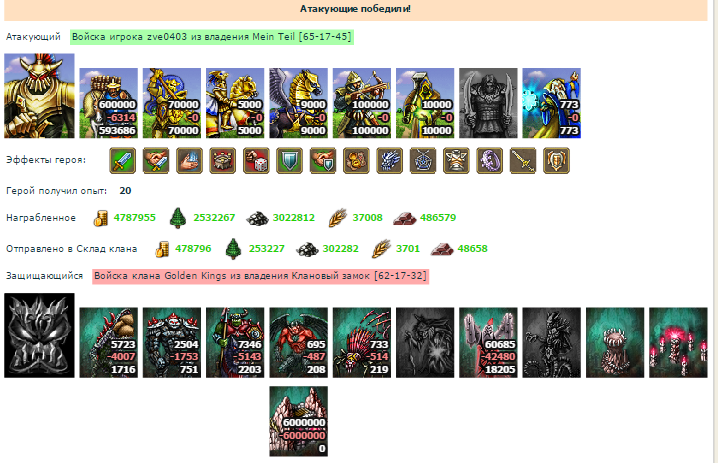 Screenshot_1.png