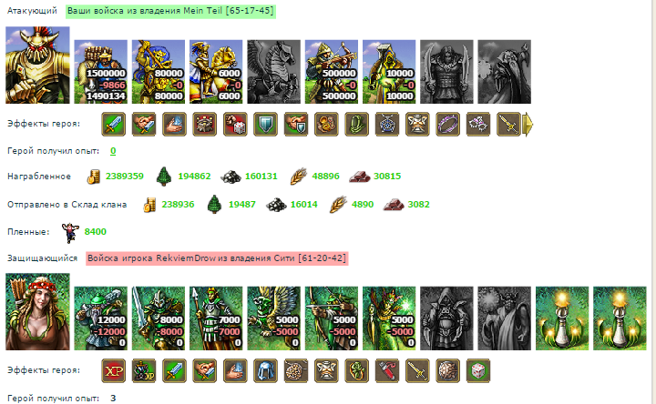 Screenshot_2.png