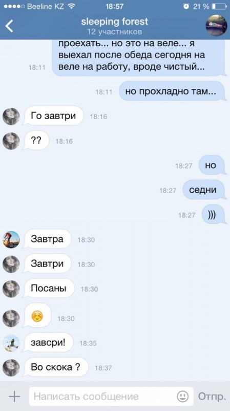 HUrT90cJocE.jpg