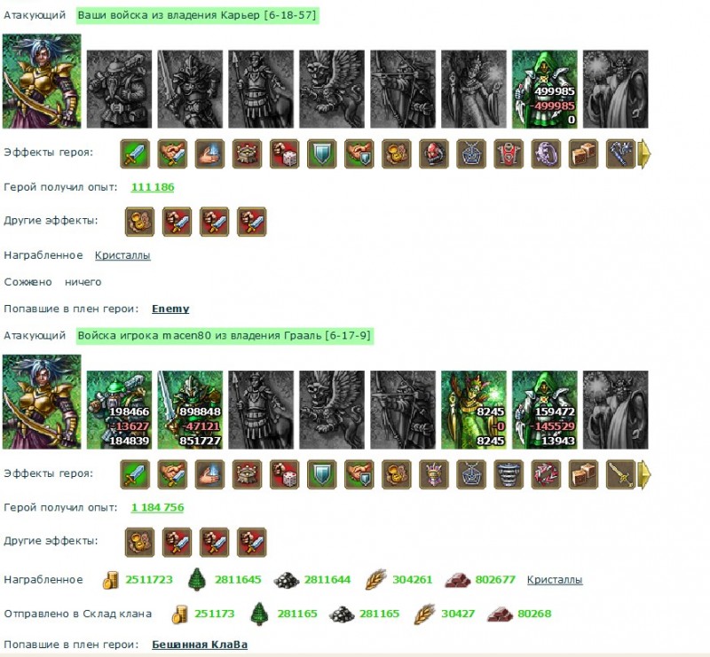 Screenshot_1.jpg