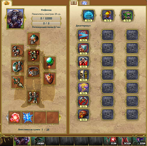 Image 2.png