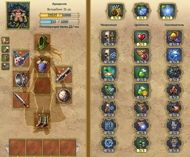 Image 7.png