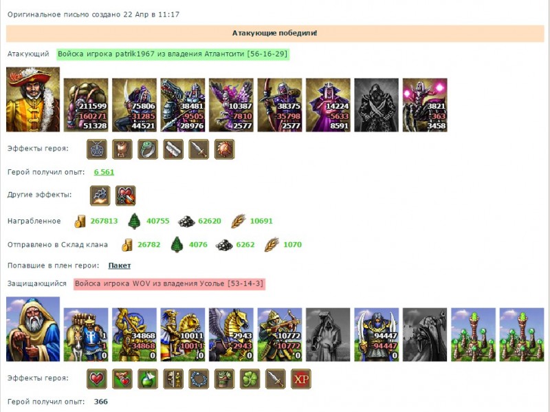 Screenshot_28.jpg
