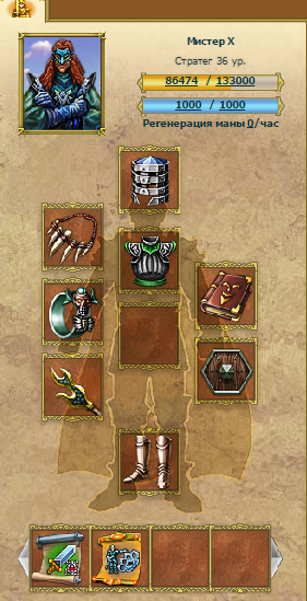Image 2.png