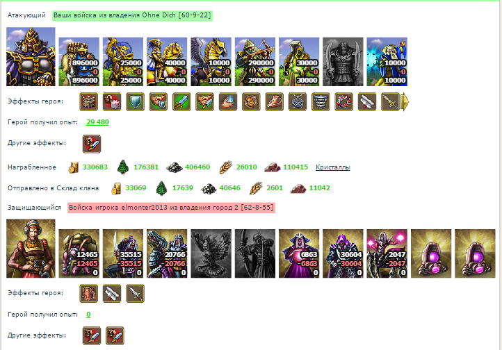 Screenshot_2.png