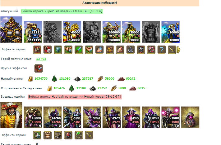 Screenshot_6.png