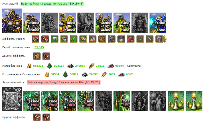 Screenshot_7.png